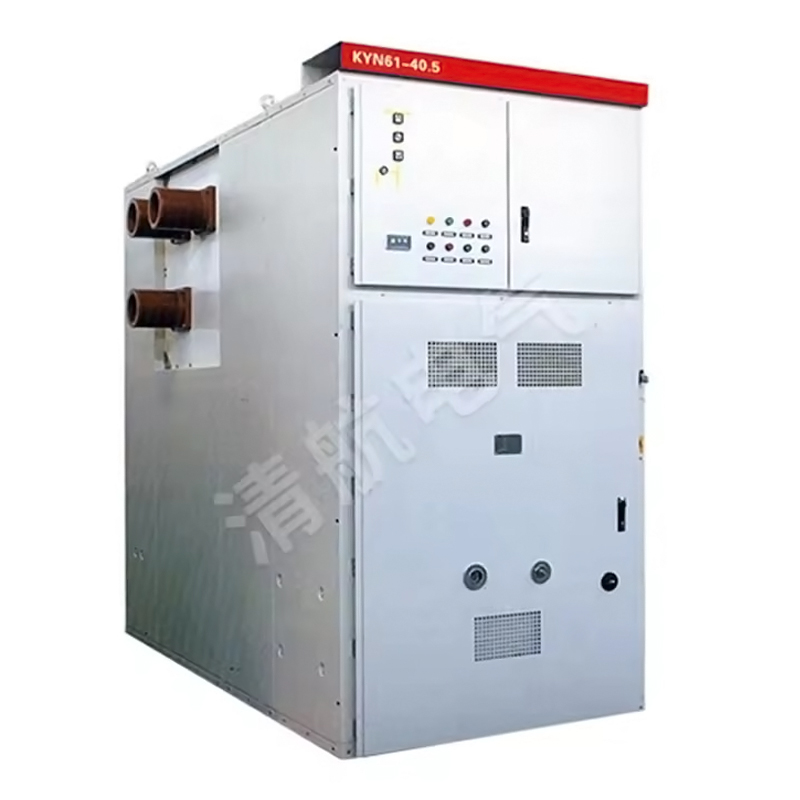 KYN61-40.5(Z) Removable Waterproof And Dustproof Metal Medium Voltage Switch Cabinet