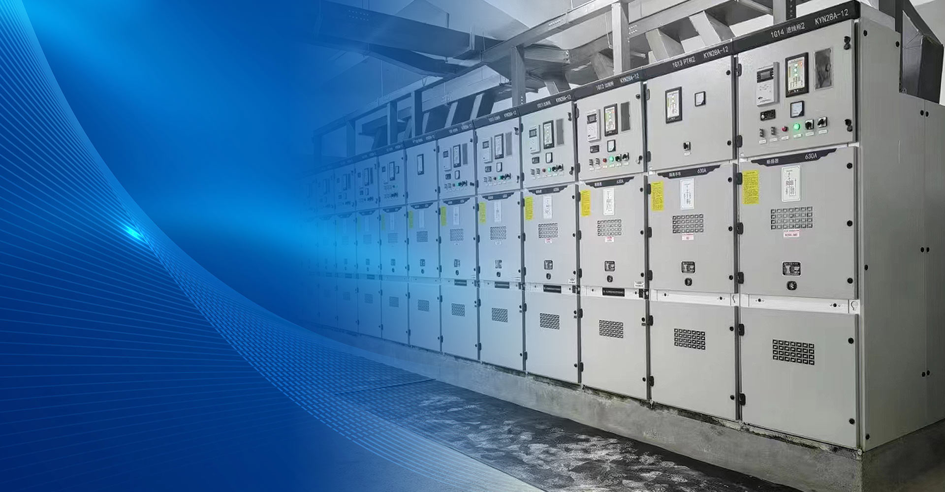 Qinghang Electric Co., Ltd.